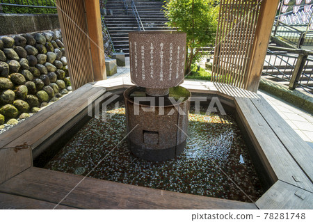Footbath in Kanazawa's Okuzashiki / Yuwaku Onsen hot spring town 78281748