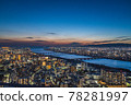 日落後的大阪夜景 78281997