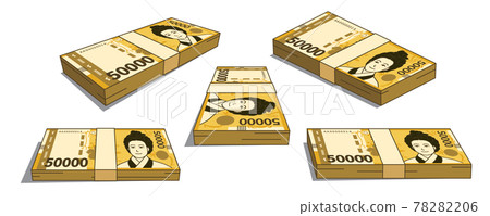 Korean money 50,000 won, illustration of bundles of money from various angles. Korean money 50,000 won, illustration of bundles of money from various angles. 78282206