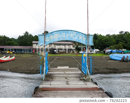 Board platform of Lake Yamanaka Board platform of Lake Yamanaka 78282223
