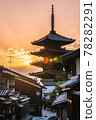 黃昏的京都八坂塔 78282291