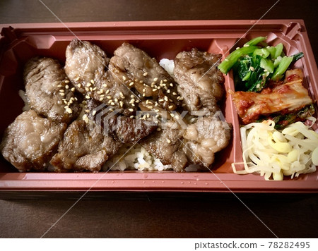 Yakiniku bento photo material 78282495