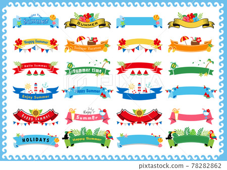 夏日彩帶 夏日彩帶 78282862