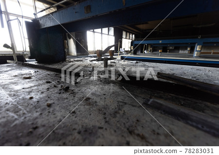 Room condition after scientific laboratory fire. 78283031