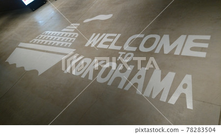 Welcome Yokohama Welcome Yokohama 78283504