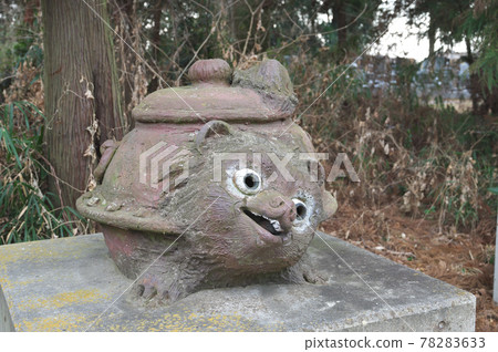 獨立衣物茶壺 78283633