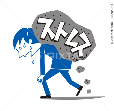 A stressed man 78285081