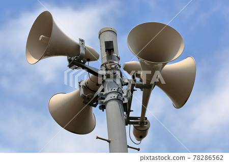 Disaster prevention administration radio image Disaster prevention administration radio image 78286562