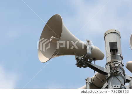 Disaster prevention administration radio image Disaster prevention administration radio image 78286563