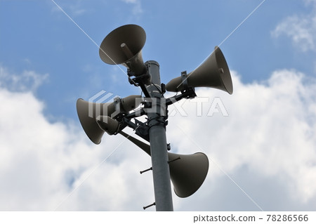 Disaster prevention administration radio image Disaster prevention administration radio image 78286566