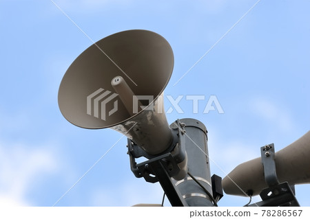 Disaster prevention administration radio image Disaster prevention administration radio image 78286567