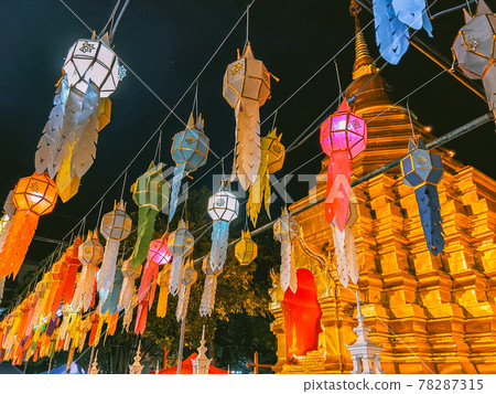 Wat Phrathat Haripunchai Woramahawihan during Loy Khratong lantern festival in Lamphun, Chiang Mai 78287315