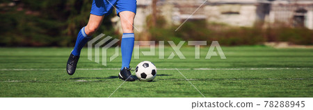 Soccer ball on green playground. Soccer concept 78288945