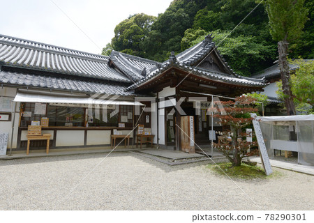 奈良縣大和郡山市松寺本坊 78290301
