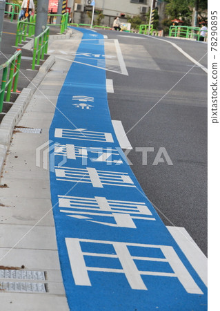 Bicycle lane Blue belt Left lane Street corner Bicycle lane Blue belt Left lane Street corner 78290895
