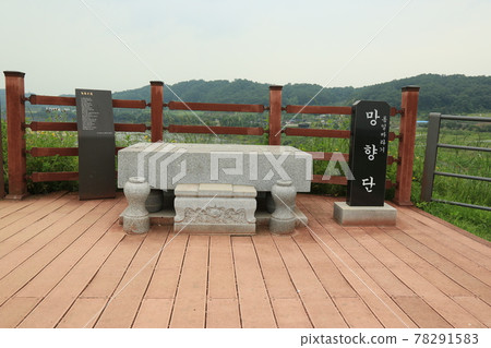 漣川郡,Horogoru城堡,大麥田,綠色,樹木 漣川郡,Horogoru城堡,大麥田,綠色,樹木 78291583