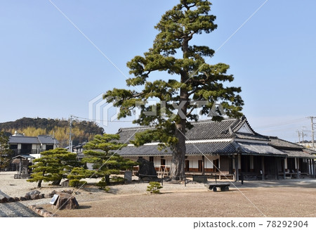 Kosai City Shin Niigata Sekkei 78292904