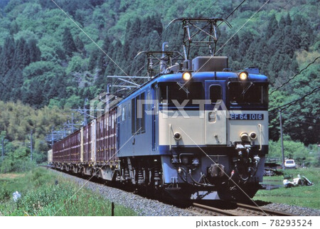 JR Freight EF64 + Koki 100 JR Freight EF64 + Koki 100 78293524