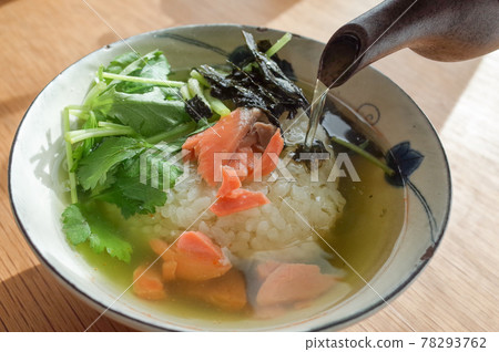 Pickled green tea in salmon Pickled green tea in salmon 78293762