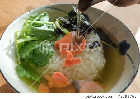 Pickled green tea in salmon 78293763