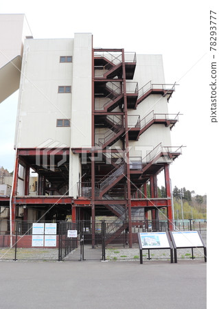 Miyako City Taro Earthquake Heritage Taro Kanko Hotel Miyako City Taro Earthquake Heritage Taro Kanko Hotel 78293777