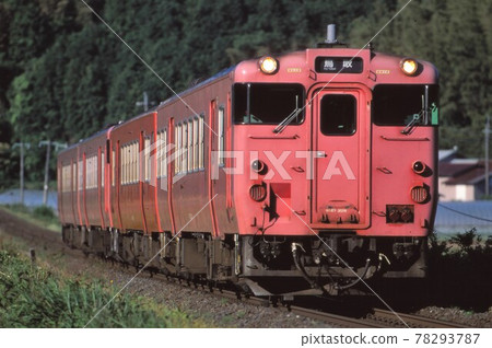 JR West Kiha 47 series JR West Kiha 47 series 78293787