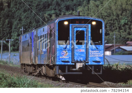 JR West Kiha 126 系列 78294154