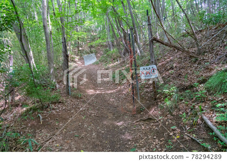 Maruyama trailhead fence (Ashigakubo station side) 78294289