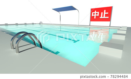 The pool is closed even though it's summer 78294484