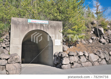 [Arimura Lava Observatory (Arimura Lava Observatory)] Arimura-cho, Kagoshima City, Kagoshima Prefecture 78294738