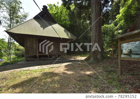 Ogawa Rural Kabuki Stage in the precincts of Otoshi Shrine Ogawa Rural Kabuki Stage in the precincts of Otoshi Shrine 78295152