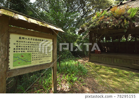 Rural Kabuki stage in the precincts of Aina Hachiojigu 78295155