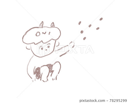Oni-kun's loose illustration 78295299