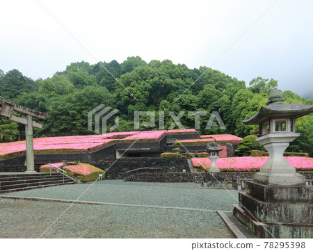 Besshi Copper Mine Memorial (precinct of Oyama Shrine) Besshi Copper Mine Memorial (precinct of Oyama Shrine) 78295398