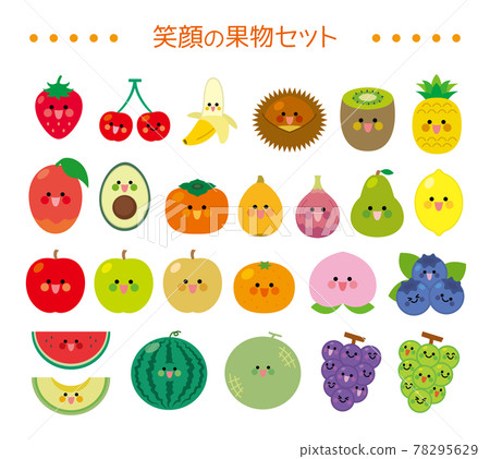Fruit fruit set smile 78295629