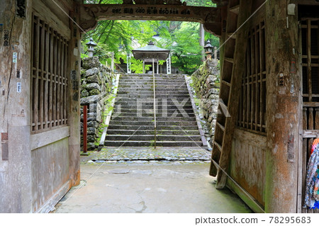 Shosoin Ryokaizan Yokokuraji Temple in Mino, 185 (Yokokura, Ibigawa-cho, Ibi-gun, Gifu Prefecture) Shosoin Ryokaizan Yokokuraji Temple in Mino, 185 (Yokokura, Ibigawa-cho, Ibi-gun, Gifu Prefecture) 78295683