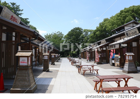 金錢虎鯨Yokocho Yoshinao區 金錢虎鯨Yokocho Yoshinao區 78295754