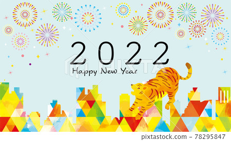 2022年新年賀卡,新年煙花 2022年新年賀卡,新年煙花 78295847