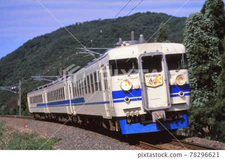 JR West 475 series 78296621