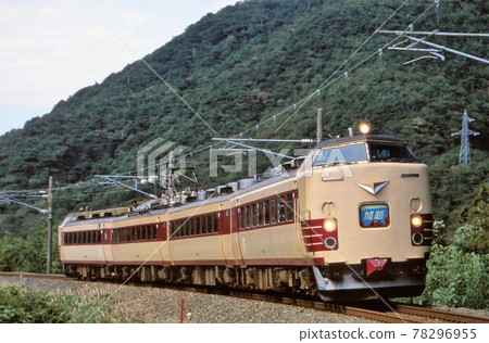JR West 485 series limited express Kaetsu JR West 485 series limited express Kaetsu 78296955