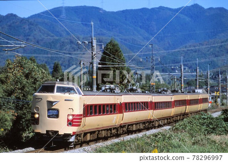 JR西日本381系列特快城崎 JR西日本381系列特快城崎 78296997