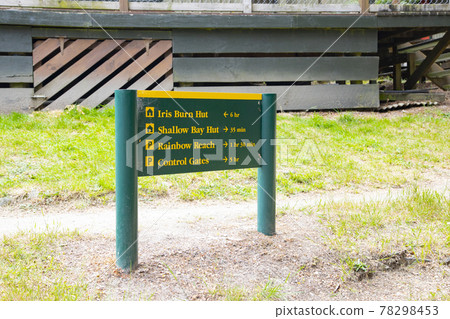 New Zealand Kepler Track Directions board near the Moturau hut New Zealand Kepler Track Directions board near the Moturau hut 78298453