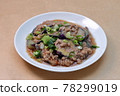 Mapo eggplant 78299019