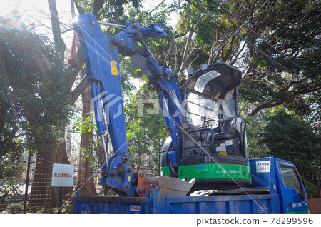藍色鐵鍬車 78299596