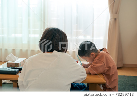 homework, younger, baby boy 78299718