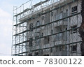 Building demolition 78300122