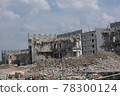 Building demolition 78300124