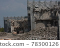 Building demolition 78300126