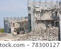 Building demolition 78300127