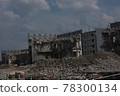 Building demolition 78300134